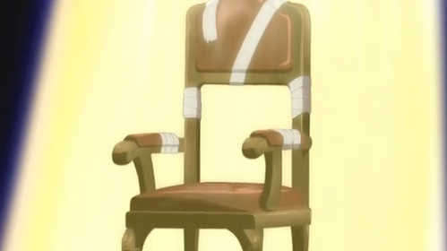  what's the name of this chair?