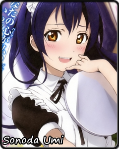  What is Umi's hobby?