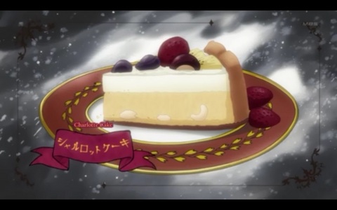  comida in anime: Which kuroshitsuji episode is this?