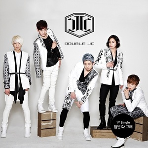Which year did JJCC debut?