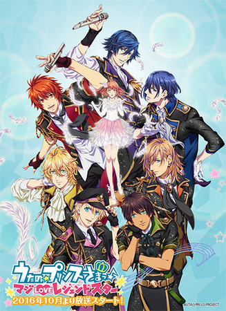  What is the Название of the opening song for Uta no Prince-sama 4th season Maji Любовь Legend Star?