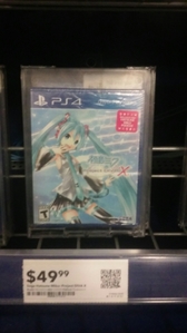 What is the name of this Hatsune Miku Video Game?
