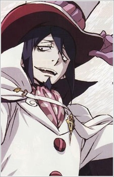  In Blue Exorcist, what is Mephisto's rank in the True пересекать, крест Order?