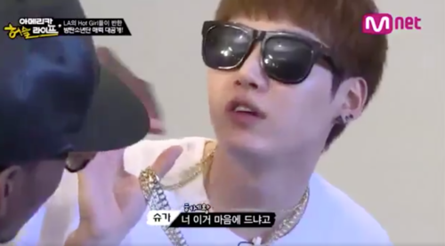  "I'm rich. So expensive glasses. I have chain." How much does Suga's chain cost?