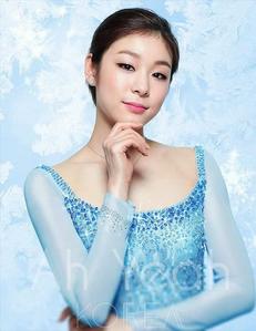  How old was Kim Yu-Na when she first started skating?