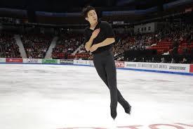 When did Nathan Chen win his first gold medal?