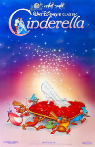 ★ Walt Disney Awards - At the 1951 Academy Awards, how many nominations did Cinderella have? ★