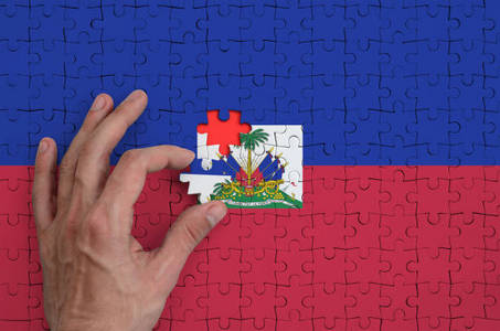 On January 1, 1804, Haiti won its independence from France, making it the ______ oldest nation to become independent in the Western Hemisphere.