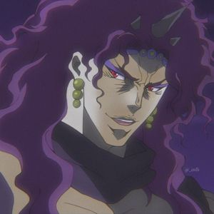 What is Kars's romantic/sexual orientation?