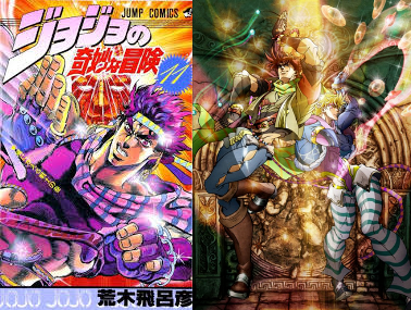  How many Манга chapters and Аниме episodes are in Part 2: Battle Tendency?