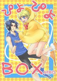 in piyo piyo box, why does sasuke stop touching naruto?