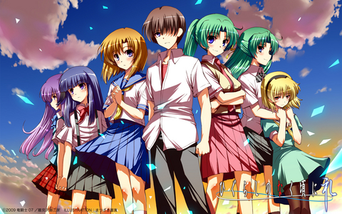  Which two people on Higurashi are twins?