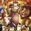 Madagascar 3: Long Live The King Prequel Update photo