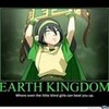 Toph is OP OmegaGirl photo