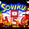 my new channel! soniku456 photo