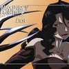 Lust FMAB introduction page kingcesar67 photo