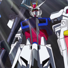 Gundam Strike tuneatic photo