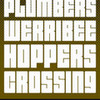 Plumbers Werribee Hoppers Crossing plumberwerribee photo
