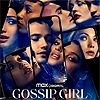  Gossip Girl HBO Max