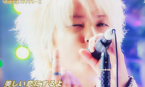  2012-Hey xin chào hey!! Performance (July 16th)