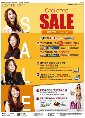  Girls' Generation for Lotte Department Store