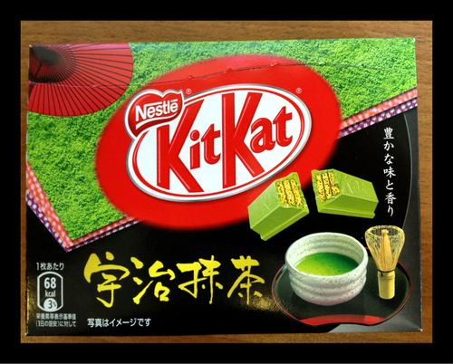  Kit Kat ^^