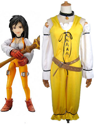 Final Fantasy IX​ Garnet Cosplay Costume