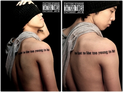  G-Dragon Oppa Tattoo