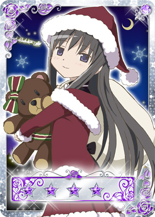  Homura क्रिस्मस