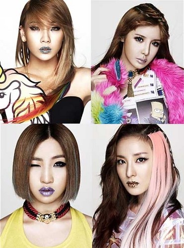  Makeup of Korean girl band 투애니원