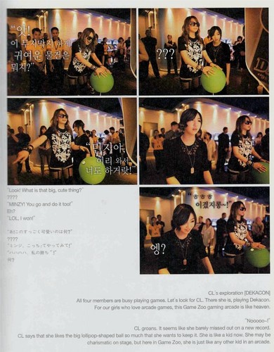  2NE1 scan фото essay book small 54
