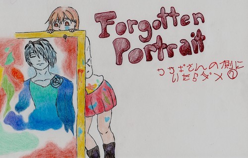  Forgotten Portrait