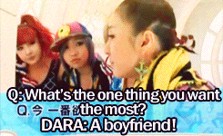  dara need a boyfriend