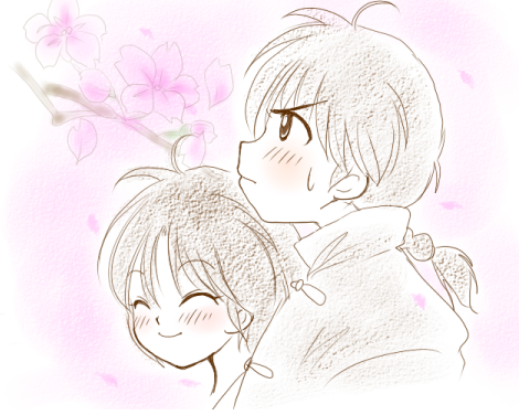  ranma and akane (adorable love) 乱あ