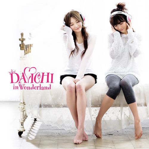  Davichi new mini album (davichi in wonder land)