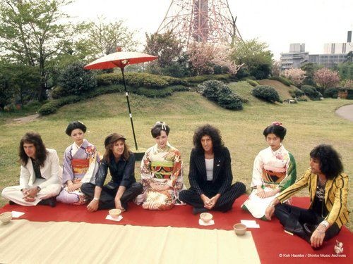 Japan, 1975