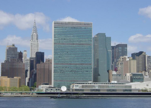 united nations tower