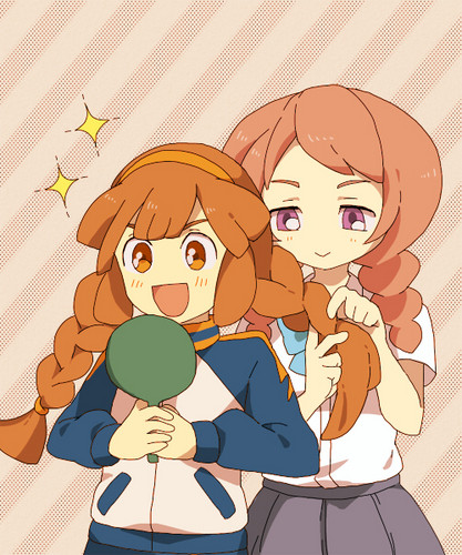  Akane and Kinako