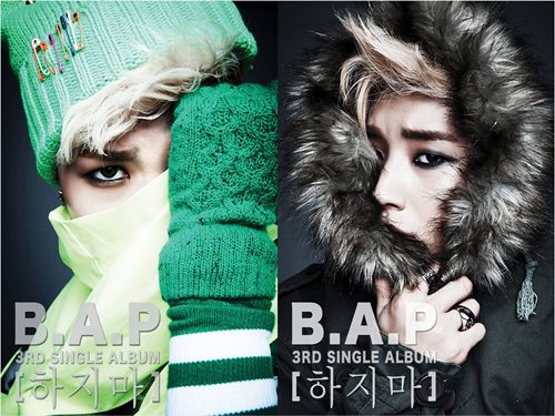  B.A.P Zelo&JongUp 3rd Single Album