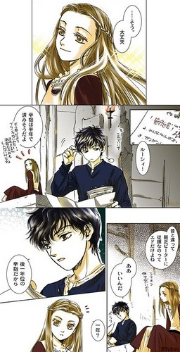  Edmund and Lucy animé manga