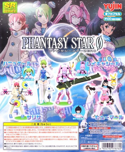 Phantasy Star Zero imagery
