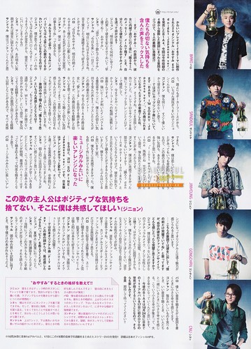  B1A4 for 日本 Magazine October issue