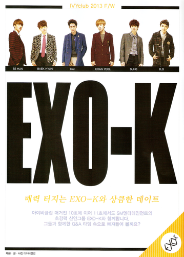  EXO-K for Ivy Club magazine