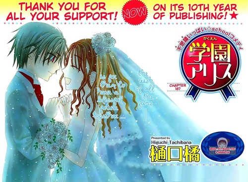  Natsume & Mikan's wedding 日