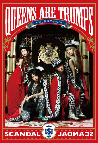  New album「QUEENS ARE TRUMPS -Kirifuda wa Queen-」[CD+Photobook -Limited Edition-]