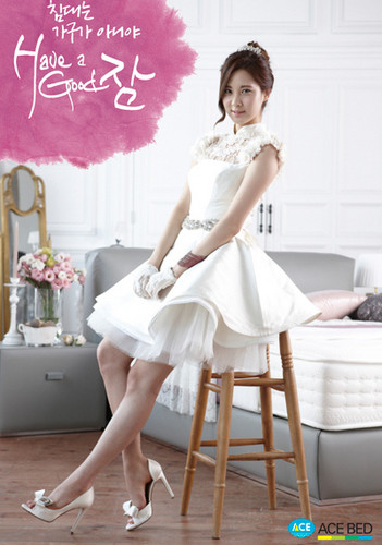  seohyun for ACE giường <3