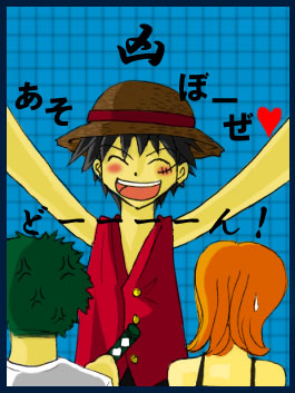  Zoro Nami One Piece