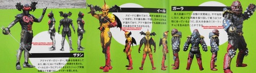  Akumaizer, the new villians for Kamen Rider Fourze x Wizard