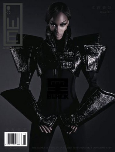  Tyra Banks for WestEast Magazine December 2012 Issue