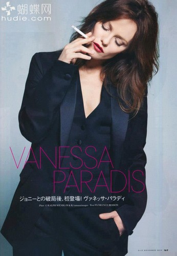 Vanessa - Elle Magazine (Japan)